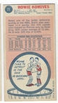 1969 Topps Basketball #71 Howie Komives - Detroit Pistons